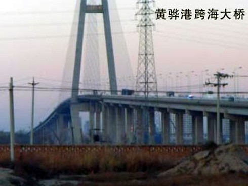 绿春注浆管小导管管棚管应用案例