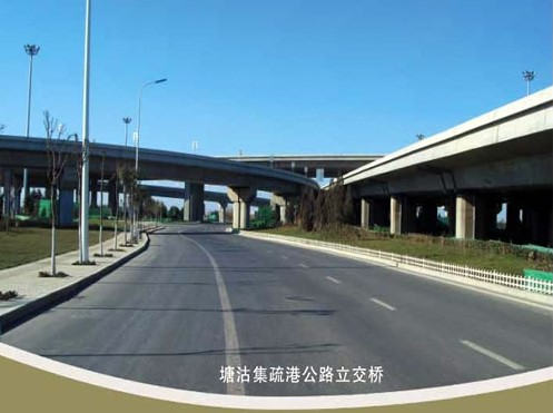 绿春案例展示